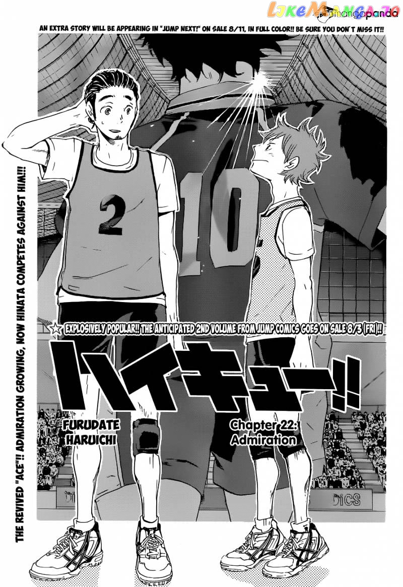 Haikyuu!!, Chapter 22 image 02
